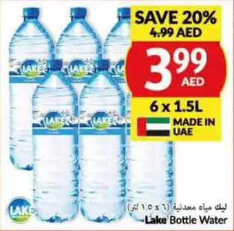 Viva Lake Bottle Water 6 x 1.5L offer