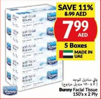 Viva Bunny Facial Tissue 150's x 2 Ply 5 Boxes offer