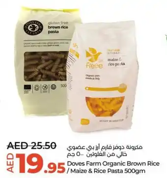 Lulu Hypermarket Doves Farm Organic Brown Rice /Maize & Rice Pasta 500gm offer