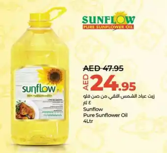 Lulu Hypermarket Sunflow Pure Sunflower Oil 4Ltr offer