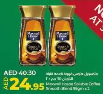 Lulu Hypermarket Maxwell House Soluble Coffee Smooth Blend 95gm x 2 offer