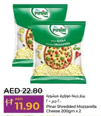 Lulu Hypermarket Pinar Shredded Mozzarella Cheese 200gm x2 offer