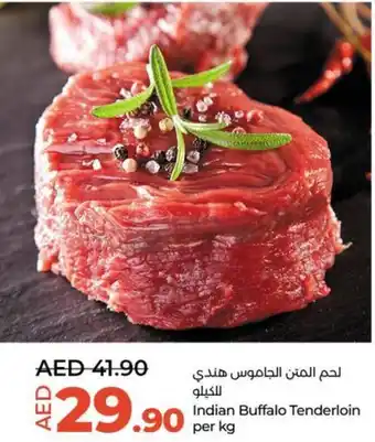 Lulu Hypermarket Indian Buffalo Tenderloin per kg offer