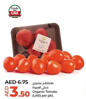 Lulu Hypermarket Organic Tomato per pkt. offer