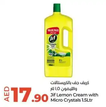 Lulu Hypermarket Jif Lemon Cream with Micro Crystals 1.5Ltr offer
