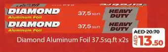 Lulu Hypermarket Diamond Aluminum Foil 37.5sq.ft x2s offer