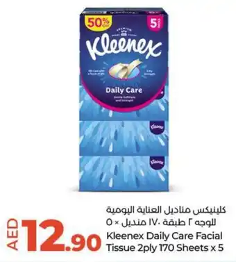 Lulu Hypermarket Kleenex Daily Care Facial Tissue 2ply 170 Sheets x 5 offer