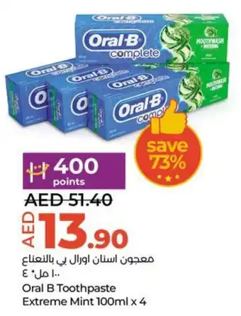 Lulu Hypermarket Oral B Toothpaste Extreme Mint 100ml x 4 offer
