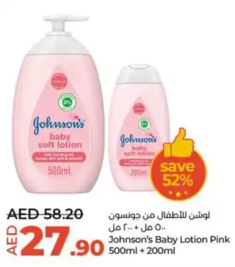 Lulu Hypermarket Johnson's Baby Lotion Pink 500ml + 200ml offer