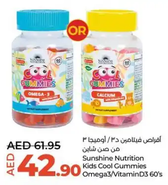 Lulu Hypermarket Sunshine Nutrition Kids Cool Gummies Omega3/Vitamin D3 60's offer