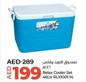 Lulu Hypermarket Relax Cooler Set 46Ltr RLX1001-14 offer