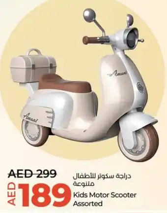 Lulu Hypermarket Kids Motor Scooter Assorted offer