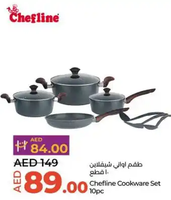 Lulu Hypermarket Chefline Cookware Set 10pc offer