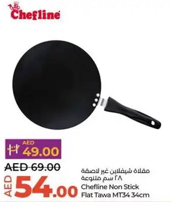 Lulu Hypermarket Chefline Non Stick Flat Tawa MT34 34cm offer