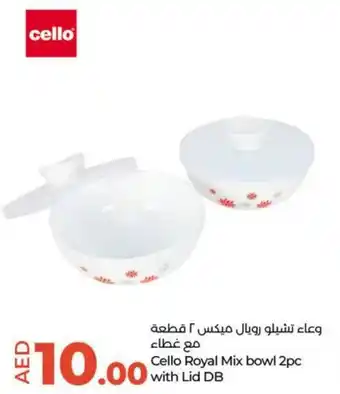 Lulu Hypermarket Cello Royal Mix bowl 2pc with Lid DB offer