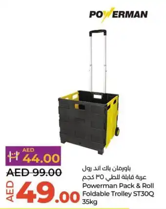 Lulu Hypermarket Powerman Pack & Roll Foldable Trolley ST30Q 35kg offer