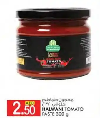 KM Trading HALWANI TOMATO PASTE 320 g offer