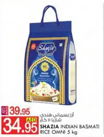 KM Trading SHAZIA INDIAN BASMATI RICE OMNI 5 kg offer