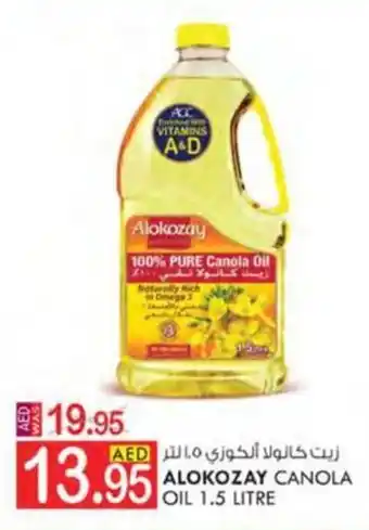 KM Trading ALOKOZAY CANOLA OIL 1.5 LITRE offer