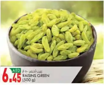KM Trading RAISINS GREEN (500 g) offer