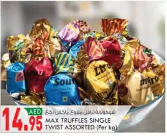 KM Trading MAX TRUFFLES SINGLE TWIST ASSORTED (Per kg) offer