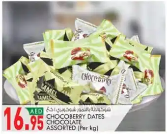 KM Trading CHOCOBERRY DATES CHOCOLATE ASSORTED (Per kg) offer