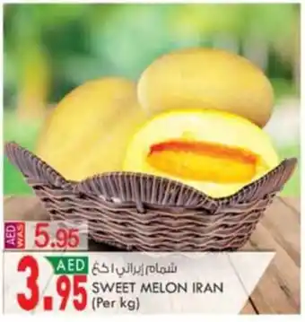 KM Trading SWEET MELON (Per kg) offer