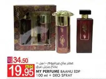 KM Trading MY PERFUME BAANU EDP 100 ml + DEO SPRAY offer