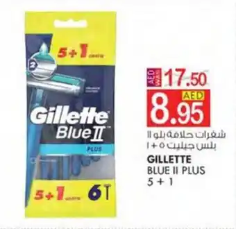 KM Trading GILLETTE BLUE II PLUS 5+1 offer