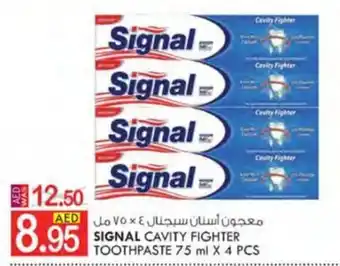 KM Trading SIGNAL CAVITY FIGHTER TOOTHPASTE 75 ml X 4 PCS offer