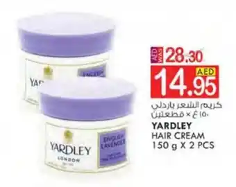 KM Trading YARDLEY HAIR CREAM 150 g X 2 PCS offer