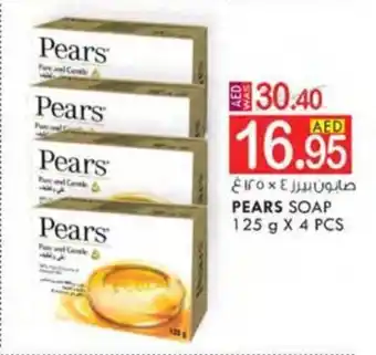 KM Trading PEARS SOAP 125 g X 4 PCS offer