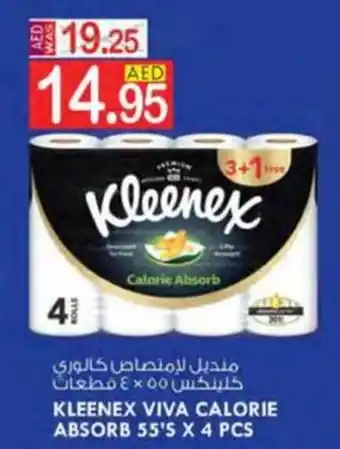 KM Trading KLEENEX VIVA CALORIE ABSORB 55'S X 4 PCS offer