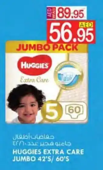 KM Trading HUGGIES EXTRA CARE JUMBO 42'S/ 60'S offer