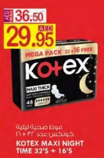 KM Trading KOTEX MAXI NIGHT TIME 32'S + 16'S offer