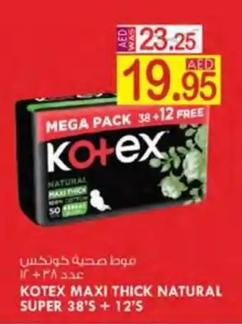 KM Trading KOTEX MAXI THICK NATURAL SUPER 38'S + 12'S offer