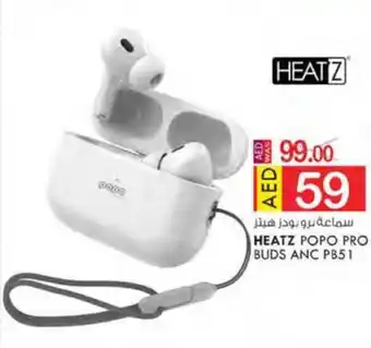 KM Trading HEATZ POPO PRO BUDS ANC PB51 offer