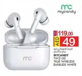 KM Trading MYCANDY TWS150 TRUE WIRELESS EARBUDS WHITE offer