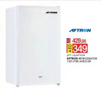 KM Trading AFTRON REFRIGERATOR 120 LITRE AFR535H offer