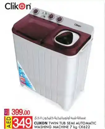 KM Trading CLIKON TWIN TUB SEMI AUTOMATIC WASHING MACHINE 7 kg CK622 offer