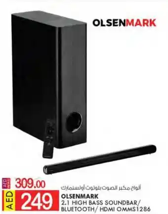 KM Trading OLSENMARK 2.1 HIGH BASS SOUNDBAR BLUETOOTH HDMI OMMS1286 offer