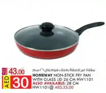 KM Trading HOMEWAY NON-STICK FRY PAN WITH GLASS LID 26 CM HW1101 offer