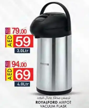 KM Trading ROYALFORD AIRPOT VACUUM FLASK 3.0Ltr offer