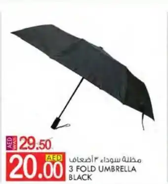 KM Trading 3 FOLD UMBRELLA BLACK offer