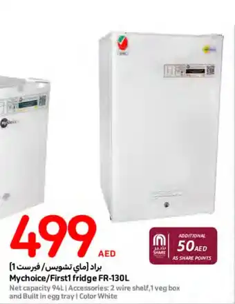 Carrefour Mychoice First1 fridge FR 130L offer