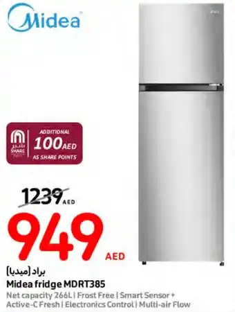 Carrefour Midea fridge MDRT385 offer