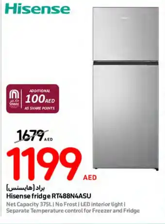 Carrefour Hisense fridge RT488N4ASU offer