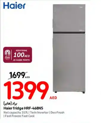 Carrefour Haier fridge HRF 468NS offer