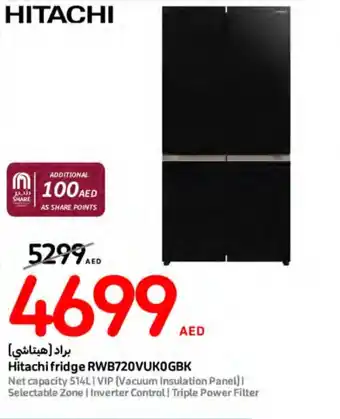 Carrefour Hitachi fridge RWB720VUKOGBK offer