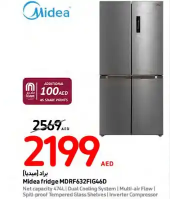 Carrefour Midea fridge MDRF632FIG46D offer